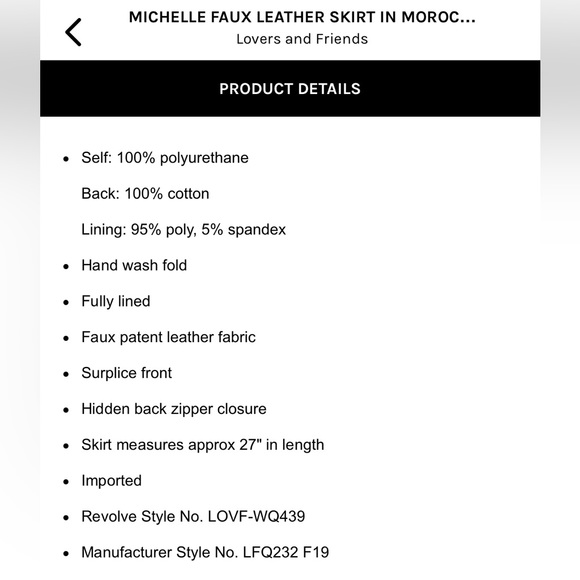 Skirt - Picture 7 of 7